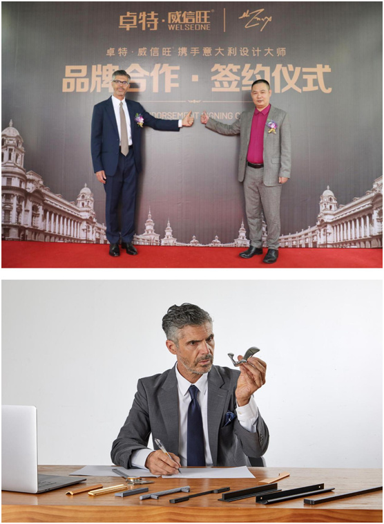 卓特?威信旺：始于顏值，陷于細節(jié)，忠于品質(zhì)